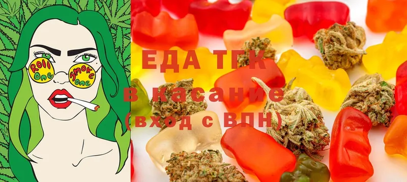 Cannafood марихуана  MEGA зеркало  Нефтеюганск 